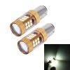 2 PCS 1157/BAY15D 15W 1300LM 6500K 28 SMD-3030 LED Car Brake Lights Turn Light, DC 12V