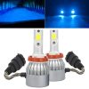 2 PCS H8/H9/H11 18W 1800 LM 8000K IP68 Casnbus Constant Current Car LED Headlight with 2 COB Lamps, DC 9-36V