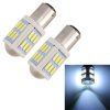 2 PCS 1157 / BAY15D 4.5W DC 12V 6000K 290LM Car Auto Ceramics Brake Light 27LEDs SMD-7020 Lamps, with Projector Lens