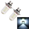 2 PCS H7 4.5W DC 12V 6000K 360LM Car Auto Ceramics Fog Light 18LEDs SMD-3030 Lamps, with Projector Lens