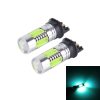 2 PCS PW24W 7.5W Car Fog Light with 5 COB LEDs, DC 12V