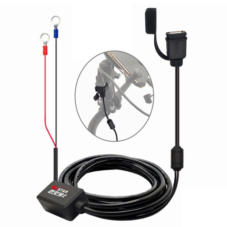 Quick Charging Waterproof Motorcycle USB Phone Charger Adapter, Cable Length: 2.27m