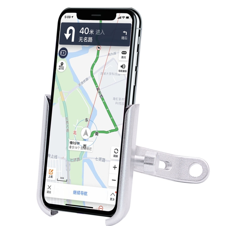 Motorcycle Rotatable Aluminium Alloy Mobile Phone Holder Bracket, Rearview Mirror Version