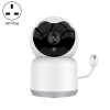 YT51 1920x1080 Home Baby Wireless Camera, Support Infrared Night Vision / Baby Crying Detection,