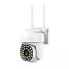 A13 1080P 28 Lights Smart PTZ Camera Supports Two-way Voice Intercom