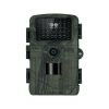 PR5000 2 Inch LCD Screen 1080P WiFi Infrared Night Vision Wildlife Hunting Tracking Camera