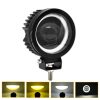 S15 Motorcycle Round Fisheye Lens Spotlight