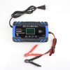 FOXSUR 12V-24V Car Motorcycle Truck Repair Battery Charger AGM Charger, US Plug (Blue)