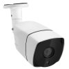 TV-637H2/IP POE H.264++ 2MP(1080P)POE IP Camera Video Surveillance Cameras