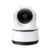 PAF200 2MP 1080P HD Wireless IP Camera, Support Motion Detection & Infrared Night Vision & TF Card