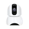 163Eye X3-UJ36 Smart Rotatable P2P Network HD Video Camera