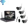 K9104E-PE2013C 4CH HD 960P 1.3 Mega Pixel 2.4GHz WiFi IP Bullet Camera 10.1 inch LCD Screen NVR Kit