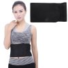Elastic Sports Thermal Waist Support Guard, Size: 17 x 95cm