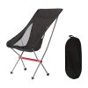 Outdoor Camping Beach Portable Ultra-Light Aluminum Alloy Folding Chair