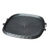 AOTU AT6353 Outdoor Barbecue Square Plate