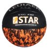 LEIJIAER BKT 771UC 5 in 1 No.7 PU Leather Basketball Set for Training Matches