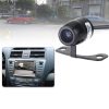 E300 Waterproof Car Rear View Camera, 120 Degree Wide Angle, Diameter: 16mm