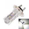 H7 50W 750LM 6500K White Light 10-3535-LEDs Car Foglight , Constant Current , DC12-24V