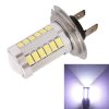 2 PCS H7 16.5W 990LM 6500K White Light 5630 SMD 33 LED Car Brake / Steering Light Bulb, DC12V