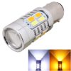 2PCS 1157/BAY15D 10W 700LM Yellow + White Light 20-LED SMD 5630 Car Brake Light Lamp Bulb, Constant Current, DC 12-24V