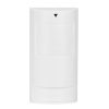 PA-525D Wired Dual Infrared and Microwave Digital Motion Detector