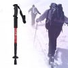 Folding Adjustable Crutch / Walking Stick with Compass, Height: 0.5-1.1m (Random Color Delivery)