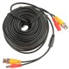 CCTV Safety Camera Power Video Cable, Length: 20m