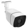 TV-637H5/IP POE Indoor Surveillance IP Camera, 5.0MP CMOS Sensor, Support Motion Detection, P2P/ONVIF, 36 LED 20m IR Night Vision