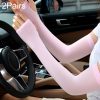 Long Ice Silk Sunscreen Sleeves Cycling Driving Outdoor UV Arm Oversleeve, Length: 38cm