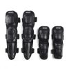 SULAITE GT-010 Off-Road Riding Pulley Knee Pads Elbow Pads Anti-Fall Anti-Vibration Sports Protector Gear