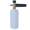 Car Wash Water Gun Foam Pot High Pressure Foam Gun Foam Pot