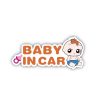 10 PCS There Is A Baby In The Car Stickers Warning Stickers Style:
