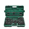 26 PCS / Set Hexagonal Heavy-Duty Socket Auto Repair Socket Wrench