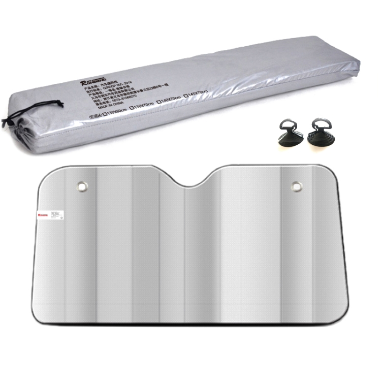 Aluminum Foil Five-Layer Thickening Car Sunscreen Heat Insulation Sun Visor