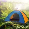 T015 Outdoor Camping Single-Layer Tent Camping Beach Tour Tent, Random Color Delivery