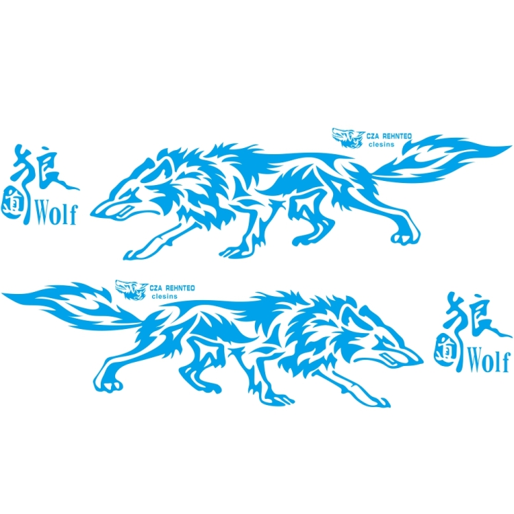 D-70 Wolf Totem Car Stickers Car Personality Modified Car Stickers