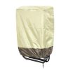 82x93cm Outdoor Deck Chair Cover Waterproof Garden Terrace Patio Chair Cover, Fabric: