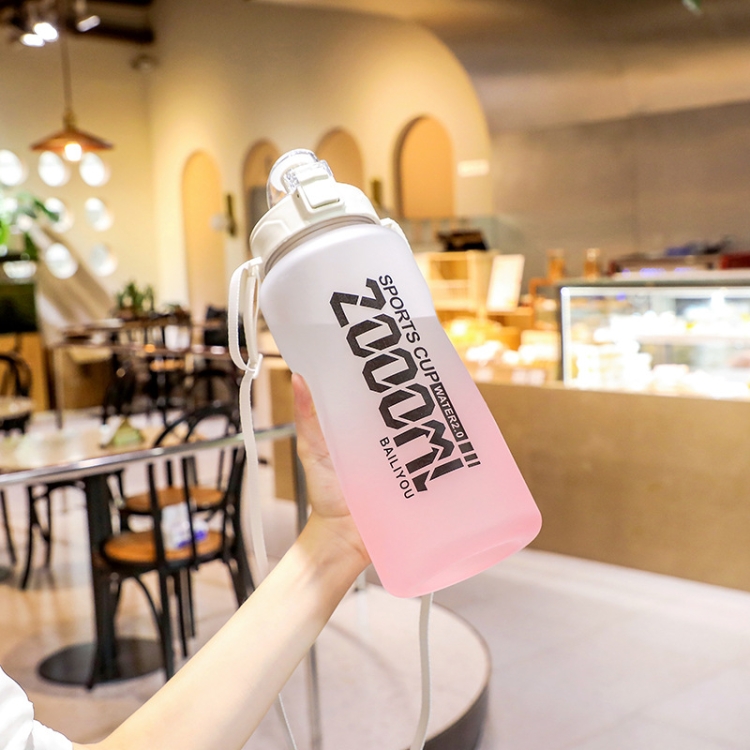 Frosted Gradient Color Large-Capacity Sports Water Cup Outdoor Portable Straw Water Bottle