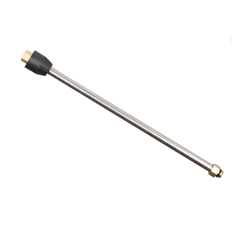 SL-P09 Car Wash Sprayer Extension Rod