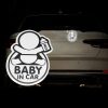 Car Safety Warning Reflective Stickers