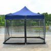 HY-0205 300 x 230 cm Outdoor Parasol Anti-mosquito Net Cover