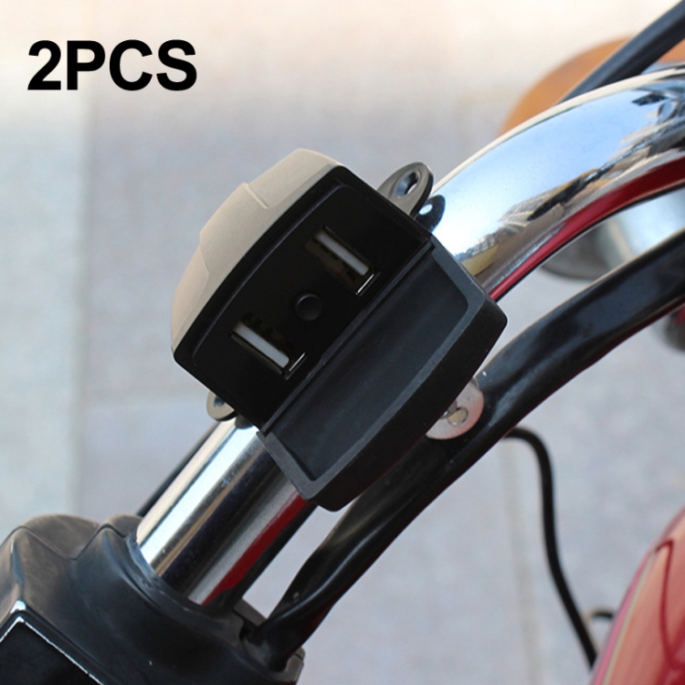 2 PCS Motorcycle Dual USB Charger Waterproof Handlebars Rearview Mirror Universal