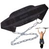 Fitness Weight Belt with Thickened Iron Chain