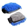 2pcs Car Chenille Coral Fleece Car Wash Double Sided Thick Gloves