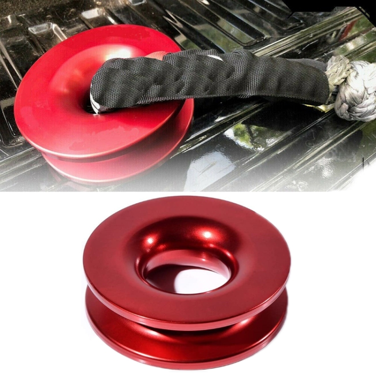 Aluminum Snatch Recovery Ring For 3/8