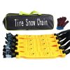 Car Snow Tendon Widened Thickened Tire Anti-skid Chain