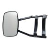 Car Trailer Wide View Rearview Mirror