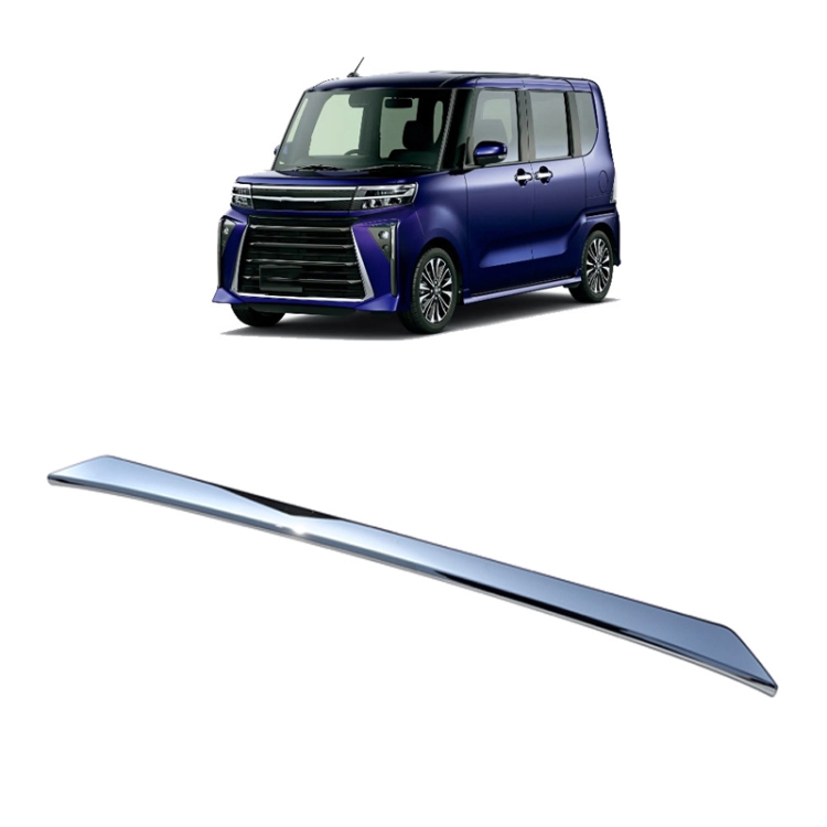 For Daihatsu 2023 Tanto Custom Right-hand Drive Bumper Anti-collision Decorative Strip