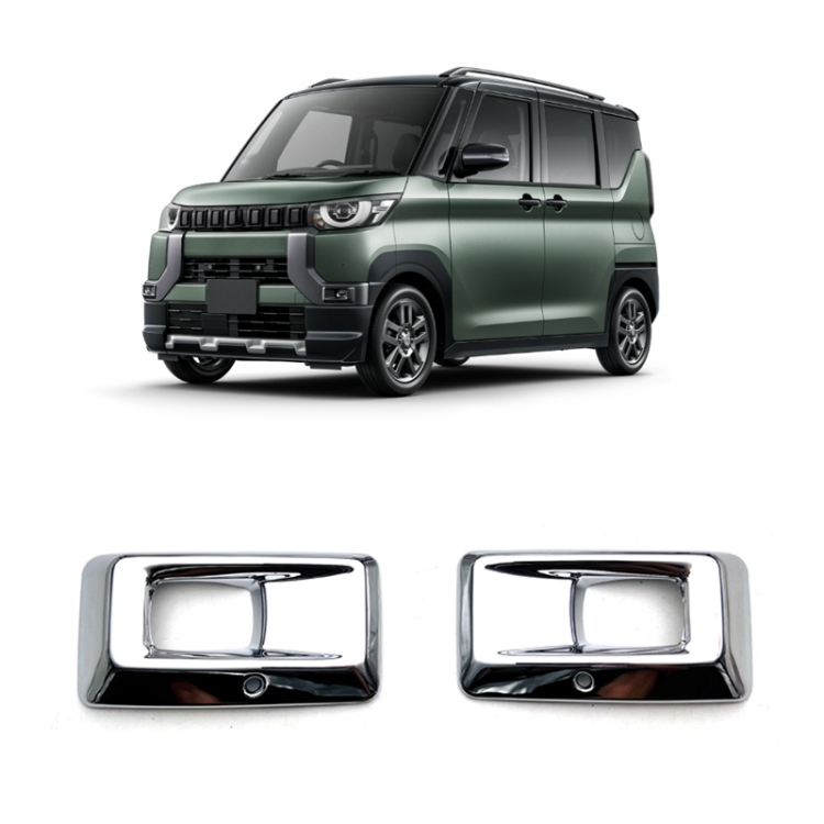For 2023 Mitsubishi Delica Mini Right-hand Drive Front Bumper Fog Lamp Cover