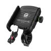 Kewig M8 Motorcycle Navigation Phone Holder Outdoor Riding Charging Bracket